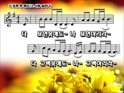 이미지를 클릭하면 원본을 보실 수 있습니다.