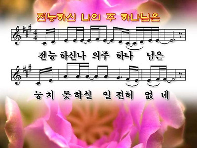 이미지를 클릭하면 원본을 보실 수 있습니다.