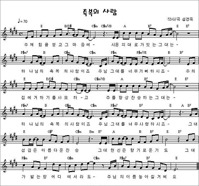 이미지를 클릭하면 원본을 보실 수 있습니다.