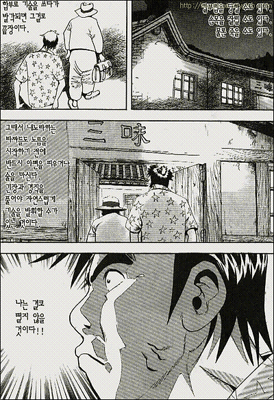 이미지를 클릭하면 원본을 보실 수 있습니다.