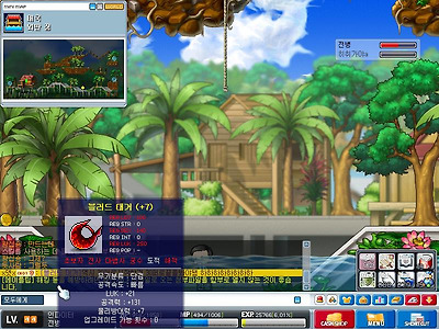 이미지를 클릭하면 원본을 보실 수 있습니다.