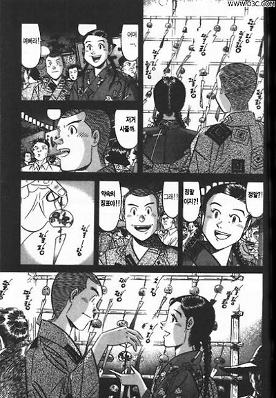 이미지를 클릭하면 원본을 보실 수 있습니다.