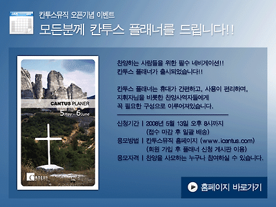 이미지를 클릭하면 원본을 보실 수 있습니다.