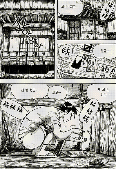 이미지를 클릭하면 원본을 보실 수 있습니다.