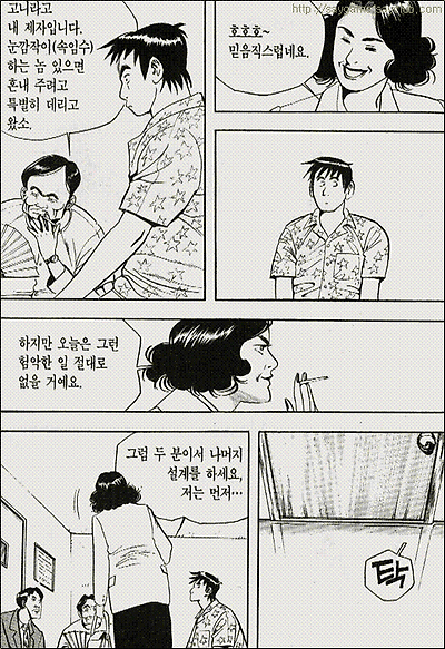이미지를 클릭하면 원본을 보실 수 있습니다.