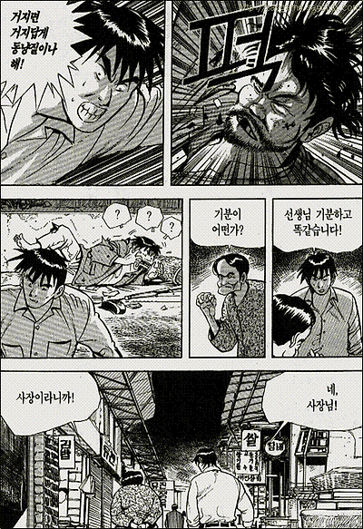 이미지를 클릭하면 원본을 보실 수 있습니다.