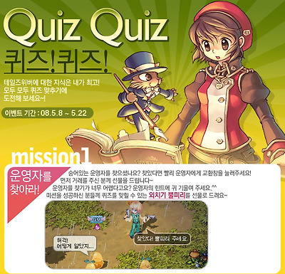 이미지를 클릭하면 원본을 보실 수 있습니다.