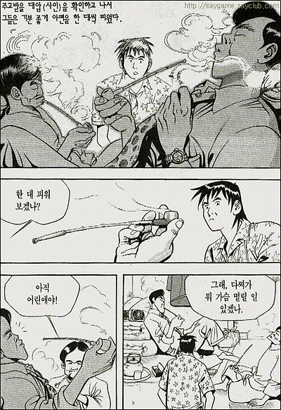 이미지를 클릭하면 원본을 보실 수 있습니다.