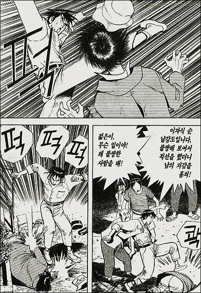 이미지를 클릭하면 원본을 보실 수 있습니다.