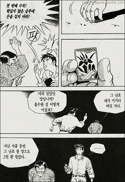 이미지를 클릭하면 원본을 보실 수 있습니다.