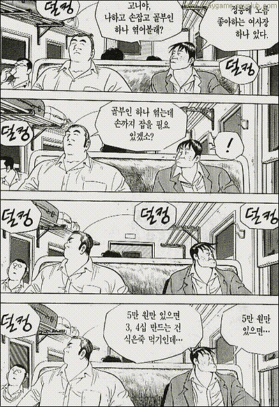 이미지를 클릭하면 원본을 보실 수 있습니다.