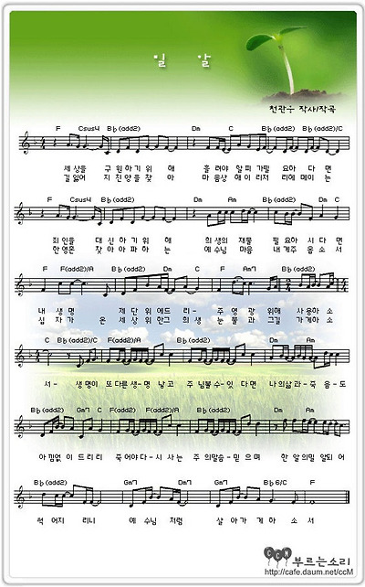 이미지를 클릭하면 원본을 보실 수 있습니다.