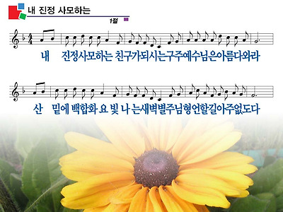 이미지를 클릭하면 원본을 보실 수 있습니다.