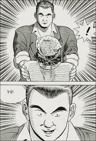 이미지를 클릭하면 원본을 보실 수 있습니다.