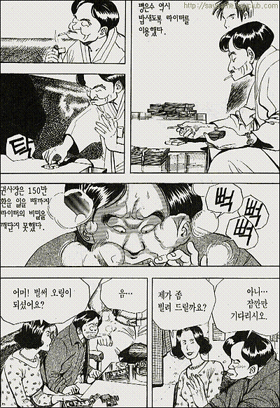 이미지를 클릭하면 원본을 보실 수 있습니다.