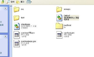 이미지를 클릭하면 원본을 보실 수 있습니다.
