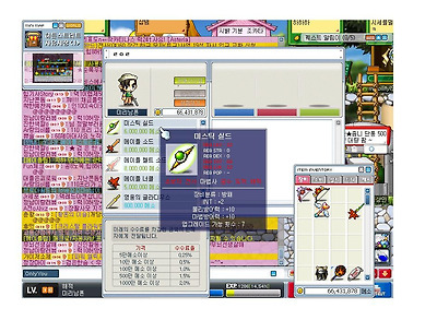 이미지를 클릭하면 원본을 보실 수 있습니다.