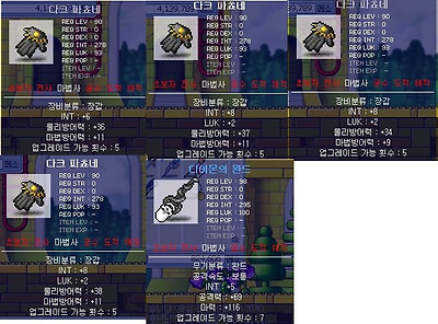 이미지를 클릭하면 원본을 보실 수 있습니다.
