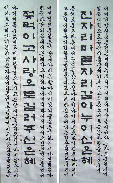 이미지를 클릭하면 원본을 보실 수 있습니다.