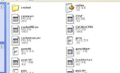이미지를 클릭하면 원본을 보실 수 있습니다.