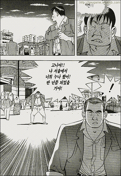 이미지를 클릭하면 원본을 보실 수 있습니다.