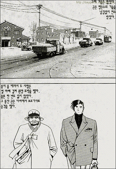 이미지를 클릭하면 원본을 보실 수 있습니다.