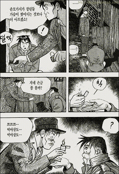 이미지를 클릭하면 원본을 보실 수 있습니다.
