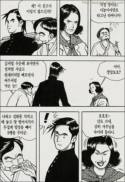 이미지를 클릭하면 원본을 보실 수 있습니다.
