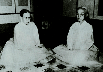 대한제국 마지막 황후.. 순정효황후 윤씨