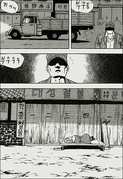 이미지를 클릭하면 원본을 보실 수 있습니다.