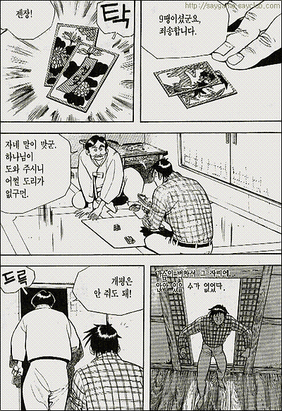 이미지를 클릭하면 원본을 보실 수 있습니다.