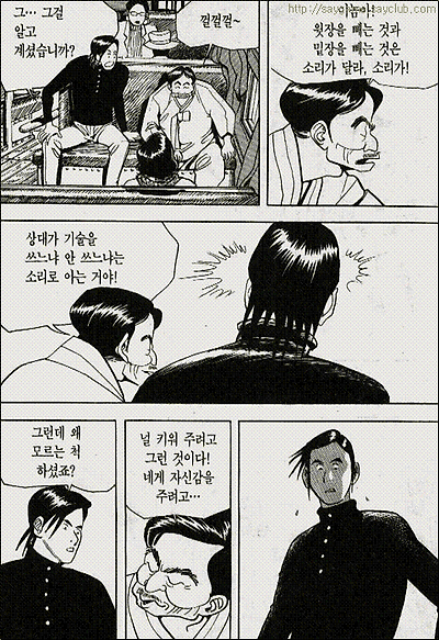 이미지를 클릭하면 원본을 보실 수 있습니다.