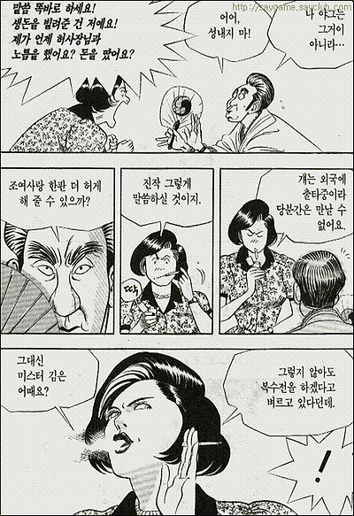 이미지를 클릭하면 원본을 보실 수 있습니다.