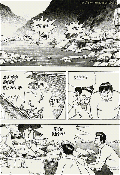이미지를 클릭하면 원본을 보실 수 있습니다.