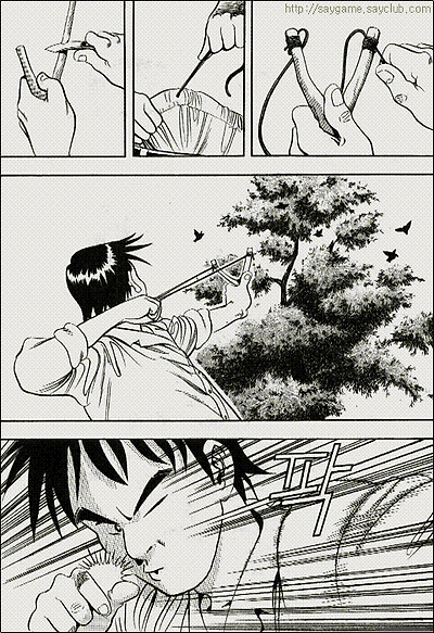 이미지를 클릭하면 원본을 보실 수 있습니다.