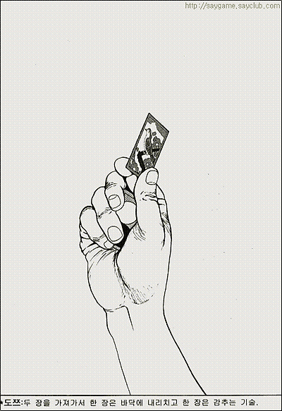 이미지를 클릭하면 원본을 보실 수 있습니다.