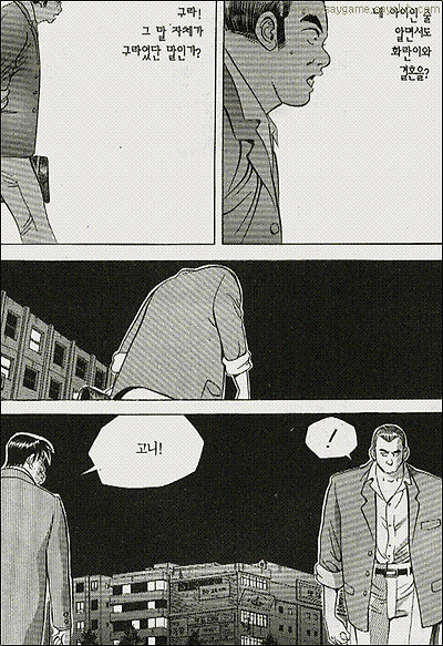 이미지를 클릭하면 원본을 보실 수 있습니다.