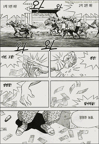 이미지를 클릭하면 원본을 보실 수 있습니다.