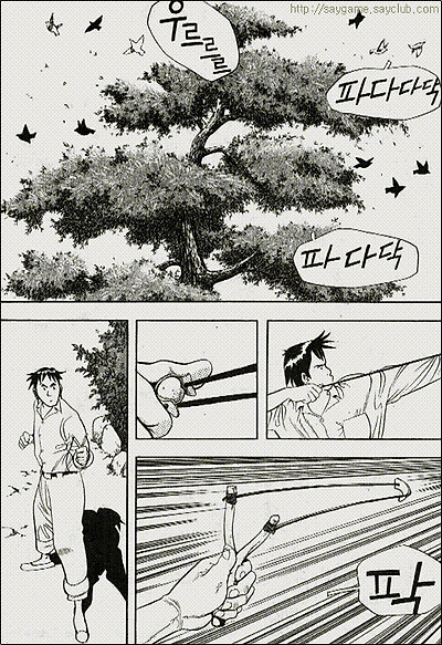 이미지를 클릭하면 원본을 보실 수 있습니다.