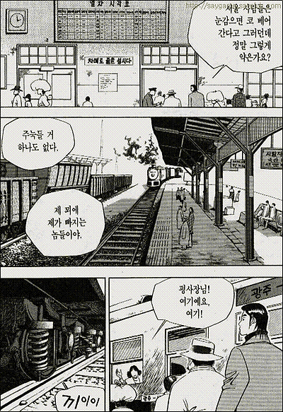 이미지를 클릭하면 원본을 보실 수 있습니다.