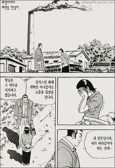 이미지를 클릭하면 원본을 보실 수 있습니다.