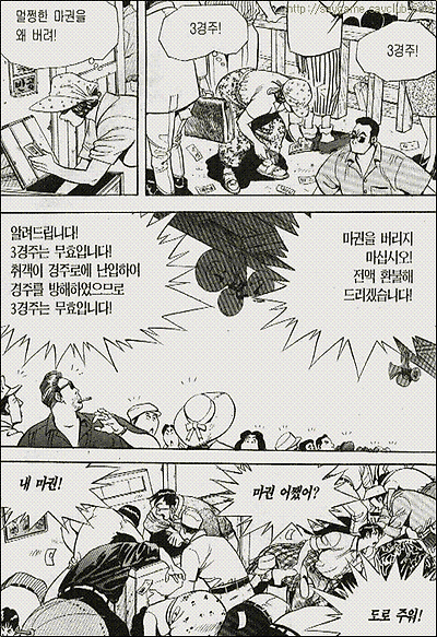이미지를 클릭하면 원본을 보실 수 있습니다.