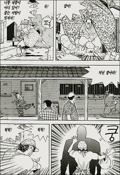 이미지를 클릭하면 원본을 보실 수 있습니다.