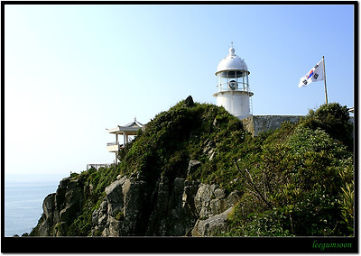 여수/거문도.백도2