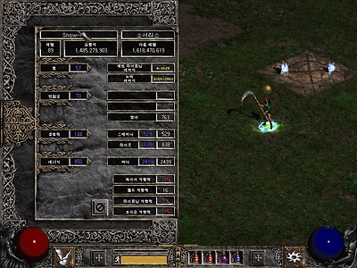 이미지를 클릭하면 원본을 보실 수 있습니다.