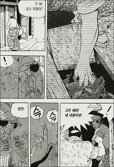 이미지를 클릭하면 원본을 보실 수 있습니다.
