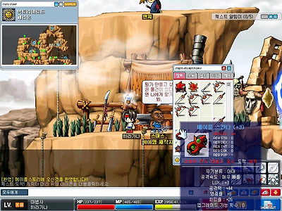 이미지를 클릭하면 원본을 보실 수 있습니다.