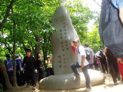 이미지를 클릭하면 원본을 보실 수 있습니다.