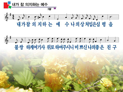 이미지를 클릭하면 원본을 보실 수 있습니다.