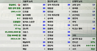 이미지를 클릭하면 원본을 보실 수 있습니다.